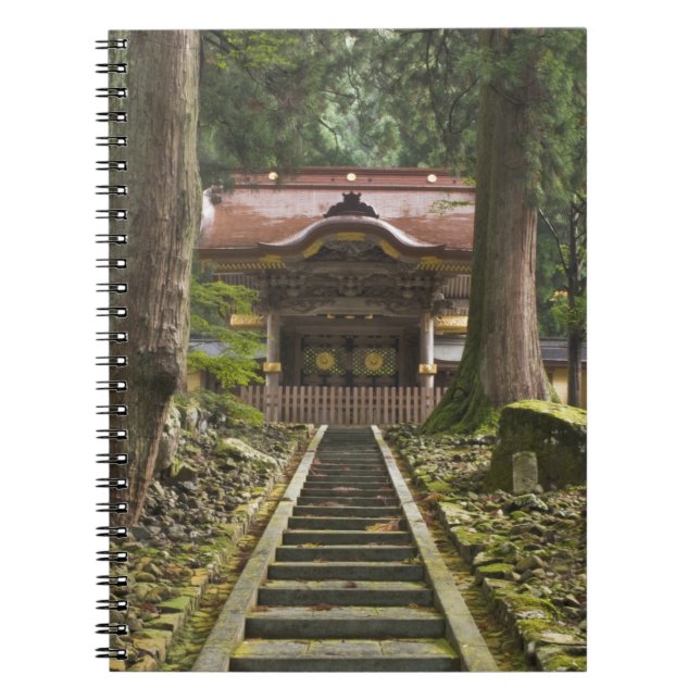 Japan, Fukui, Eiheiji Temple Notebook (Front)