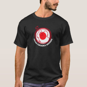 Japan Fukuoka LDS Mission Proud Mormon Missionary T-Shirt