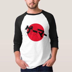 Japan GAMER Baseball Shirt - "GE-MA" Video Games