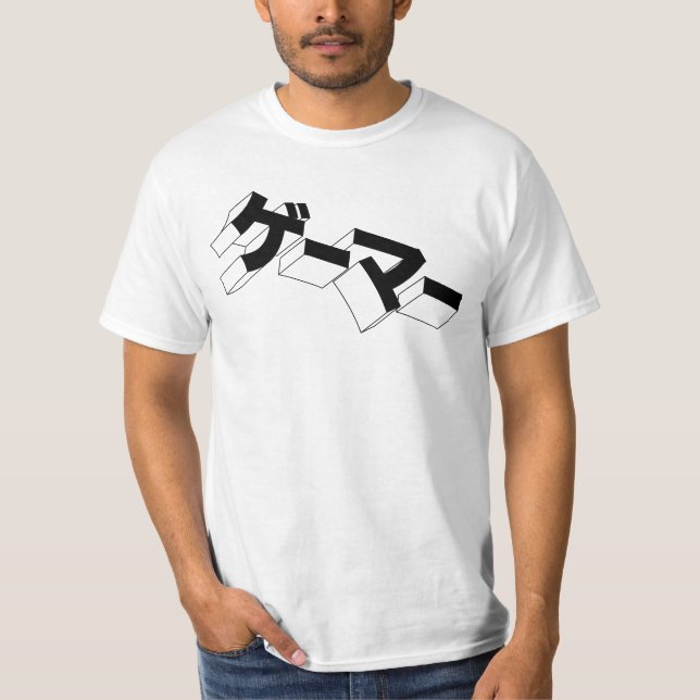 Japan GAMER Shirt - "GE-MA" Katakana Video Games (Front)