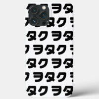 Japan Geek Wotaku ヲタク | Japanese Katakana Language