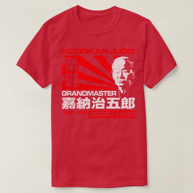 JAPAN GRANDMASTER JUDO JIGORO KANO T-Shirt (Design Front)