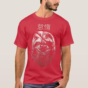 Japan Graphic Aesthetic Fearless Creepy ArtworkJap T-Shirt