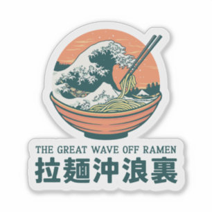 Japan Great Ramen Wave Ukiyoe