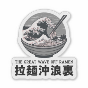 Japan Great Ramen Wave Ukiyoe Black