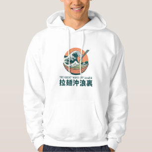 Japan Great Ramen Wave Ukiyoe Hoodie