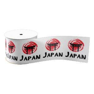 Japan Grosgrain Ribbon