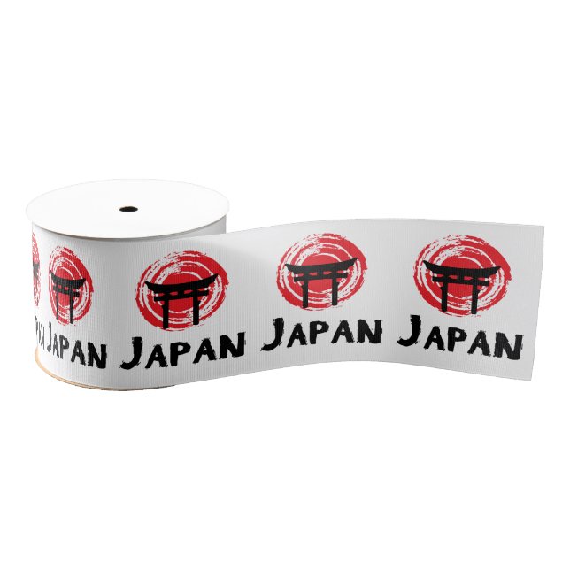 Japan Grosgrain Ribbon (Spool)