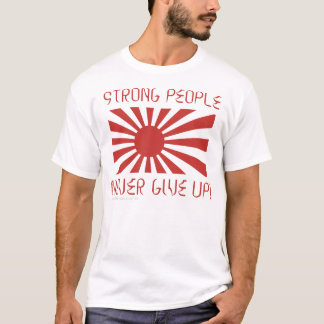 Japan Help T-Shirt