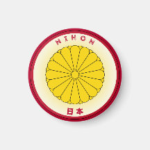 Japan Heritage Emblem