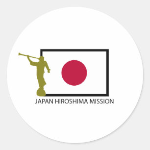 JAPAN HIROSHIMA MISSION LDS CTR CLASSIC ROUND STICKER