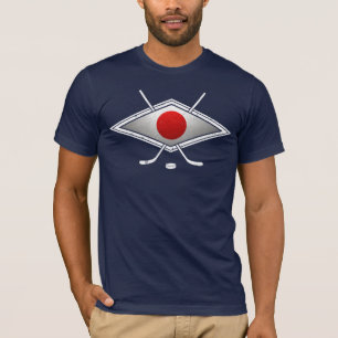 Japan Hockey T-Shirt with Name & Number