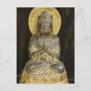 Japan, Honshu island, Kanagawa Prefecture, 2 Postcard