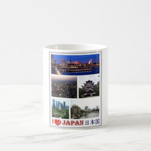 Japan - I Love - Mosaic - Coffee Mug