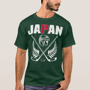 Japan Ice Hockey Fans Jersey - Support Japanese Ho T-Shirt