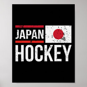 Japan Ice Hockey Team Flag Sport Player Fan  Poster