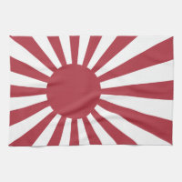 Japan Imperial Rising Sun Flag, Edo to WW2