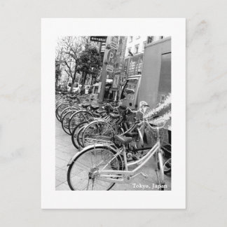 Japan Impression in B&W/Travel Photos Postcard