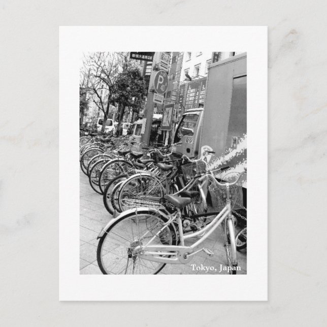 Japan Impression in B&W/Travel Photos Postcard (Front)