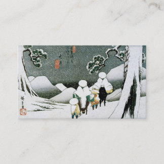 Japan in the Snow Business Card