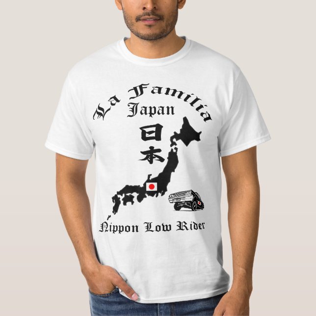 Japan Inspired Low Rider T-Shirt Design (Front)