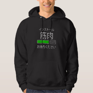Japan Installing Muscles Novelty Graphic Cool s Hoodie