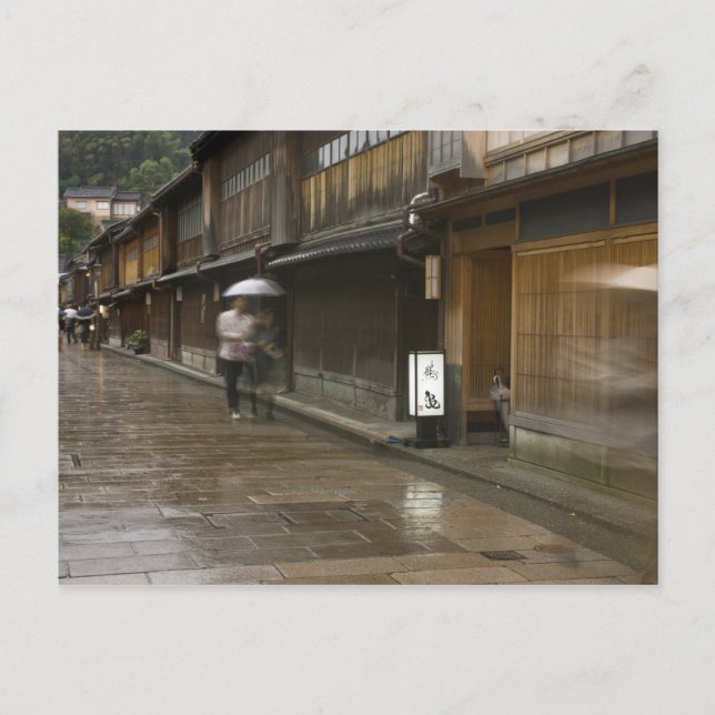 Japan, Ishikawa, Kanazawa, Higashi Chaya Postcard (Front)