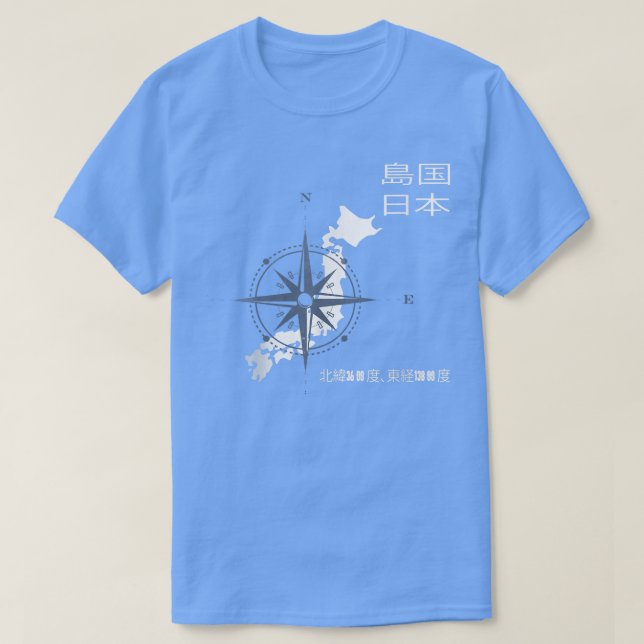 Japan Island State with Map and Compass T-Shirt (Design Front)