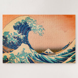 Japan - Japanese Art /Great Wave off Kanagawa Jigsaw Puzzle