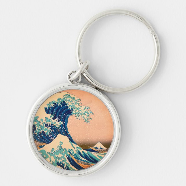 Japan - Japanese Art (Great Wave off Kanagawa) Key Ring (Front)