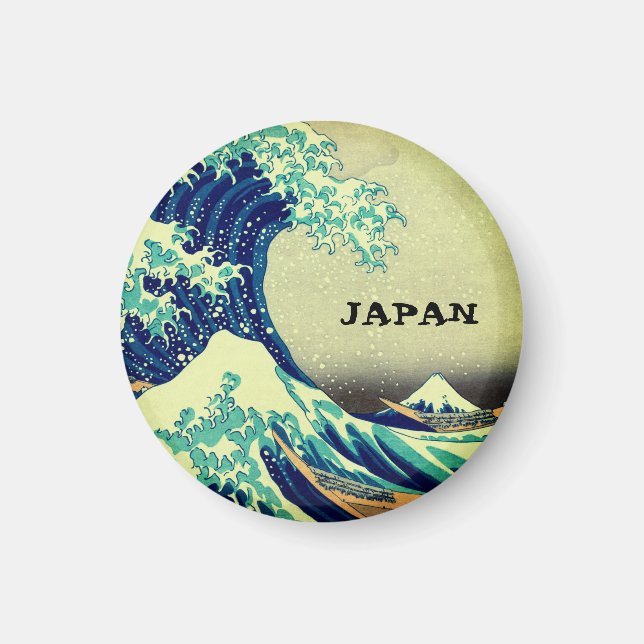 Japan & Japanese Art / Great Wave off Kanagawa  Magnet (Front)