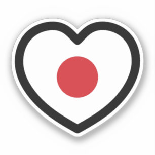 Japan   Japanese Flag Heart