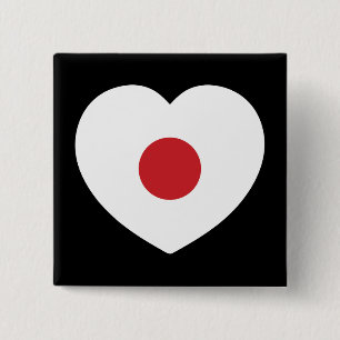Japan   Japanese Flag Heart 15 Cm Square Badge