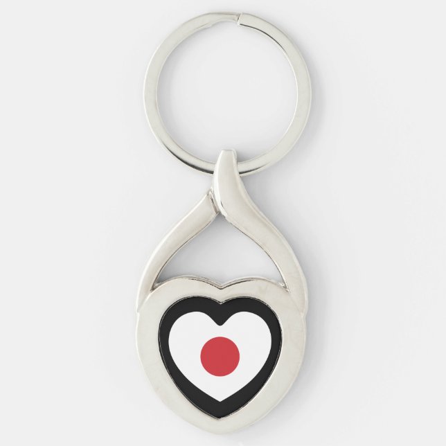 Japan | Japanese Flag Heart Key Ring (Front)