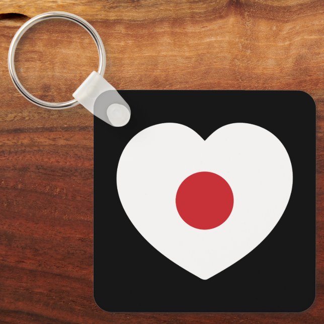 Japan | Japanese Flag Heart Key Ring (Front)