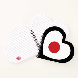 Japan Japanese Flag Heart Notebook