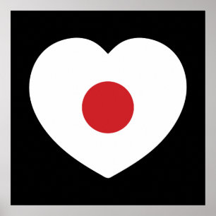 Japan Japanese Flag Heart Poster