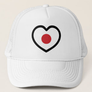Japan   Japanese Flag Heart Trucker Hat