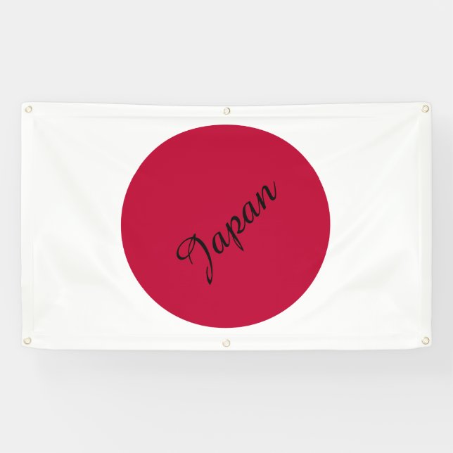 Japan - Japanese flag - Hinomaru  Banner (Horizontal)