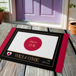 Japan & Japanese Flag house mats /sports Welcome