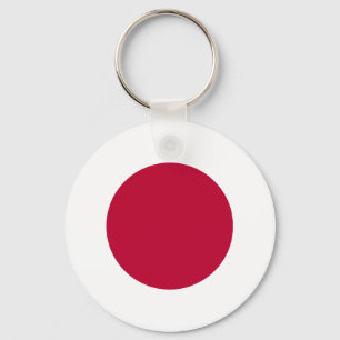 Japan (Japanese) Flag Key Ring
