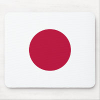 Japan (Japanese) Flag