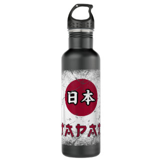Japan,Japanese,flag of japan,Japan flag. 710 Ml Water Bottle
