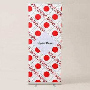 Japan Japanese Flag Tiled Personalised Name  Retractable Banner