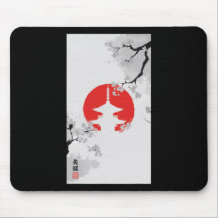 Japan Japanese Kyoto Tokyo Temple Karate Shinjuku Mouse Mat