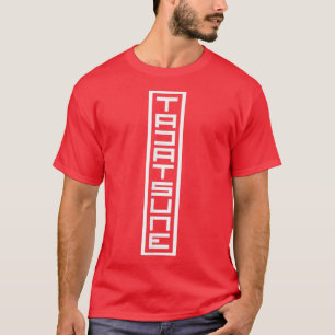 Japan Japanese Name Tadatsune Hanko Inkan Signatur T-Shirt