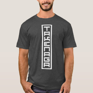Japan Japanese Name Takenaga Hanko Inkan Signature T-Shirt