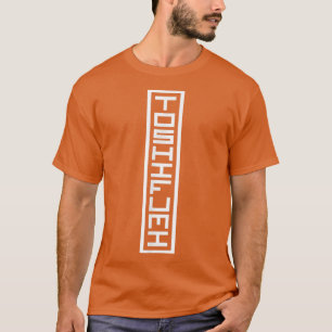 Japan Japanese Name Toshifumi Hanko Inkan Signatur T-Shirt