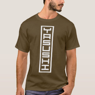 Japan Japanese Name Yasushi Hanko Inkan Signature  T-Shirt
