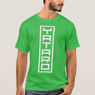 Japan Japanese Name Yataro Hanko Inkan Signature S T-Shirt